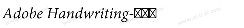 Adobe Handwriting字体转换